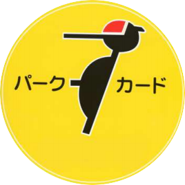 パークカードロゴ